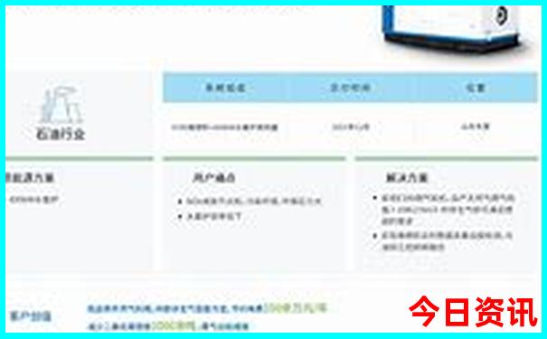 七月三亚适合旅游吗